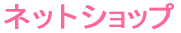 lbgVbv
